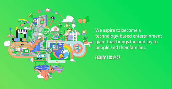 iQIYI VPN