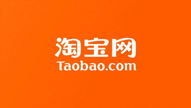 Taobao Payment Failure Abroad: How to Fix It