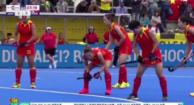 Chinese Women’s Hockey Team Stages Comeback to Defeat Germany