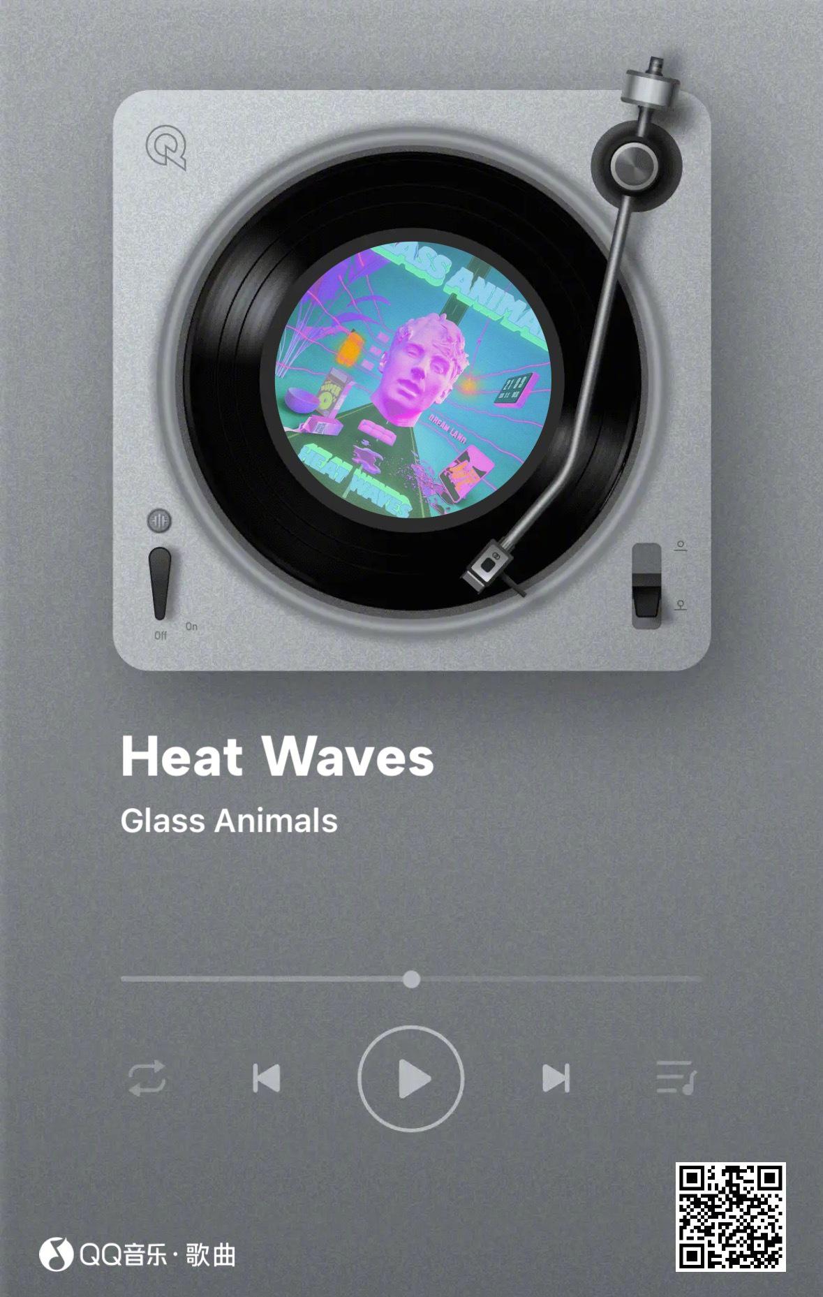 Stuck Watching Heat Waves Abroad? Here’s How Overseas Chinese Can Bypass Geo-Restrictions on Weibo’s Music and Videos