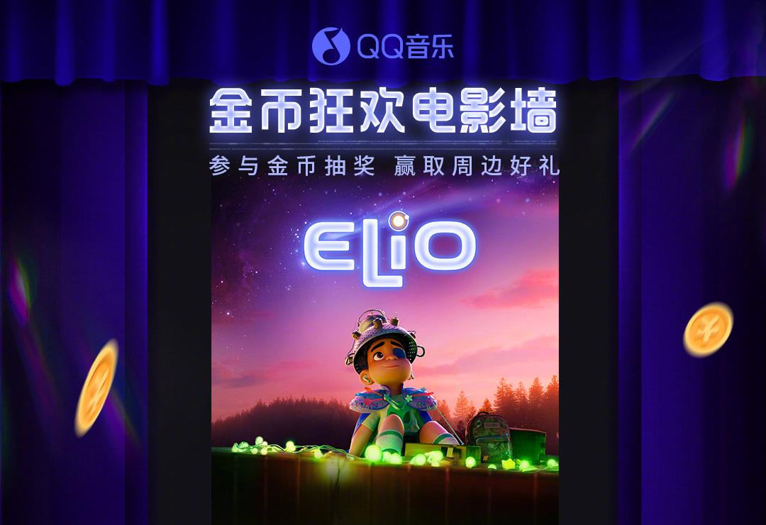 Overseas Chinese, Tired of Geo-Restrictions on Weibo? Here’s How to Unlock Movies, TV Shows, and Music