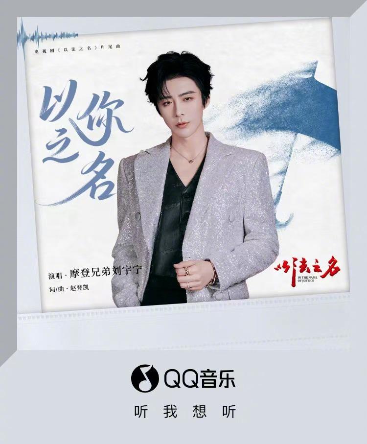 Breaking the Barrier! How Overseas Chinese Can Finally Watch Their Favorite Shows Without Geo-Restrictions