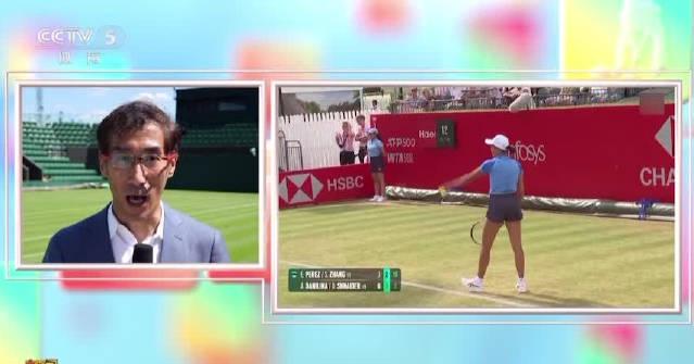 Breaking the Great Firewall: How Overseas Chinese Can Bypass Geo-Restrictions to Watch Wimbledon Live
