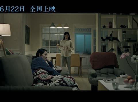 Stuck Abroad? Here’s How Overseas Chinese Can Finally Watch ‘Good Morning’ Without Geo-Restrictions