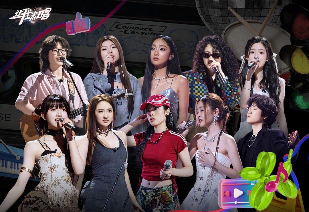 Stuck Behind the Great Firewall? Here’s How Overseas Chinese Can Finally Watch ‘Let Me Sing’ Without Buffering