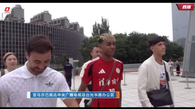Barcelona’s Rising Star Yamal Wears Tsinghua High School Jersey – Why This Gesture Touched Millions of Chinese Fans
