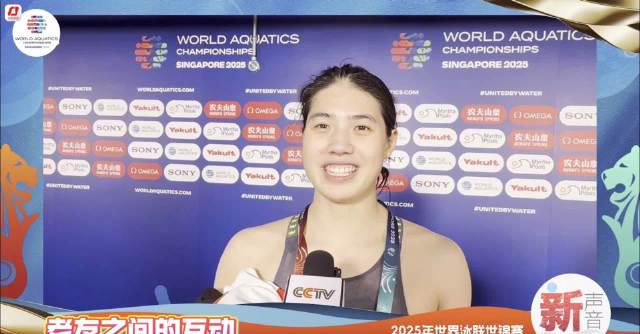 Zhang Yufei and Rikako Ikee Reunite in the Pool