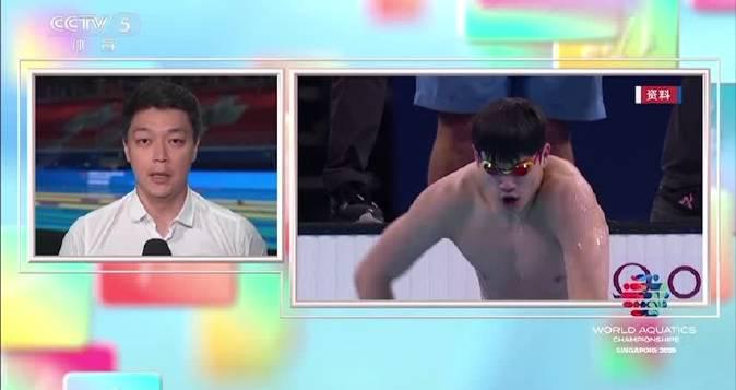 Stuck Watching Sports Abroad? How Overseas Chinese Can Bypass Geo-Restrictions for Live Events