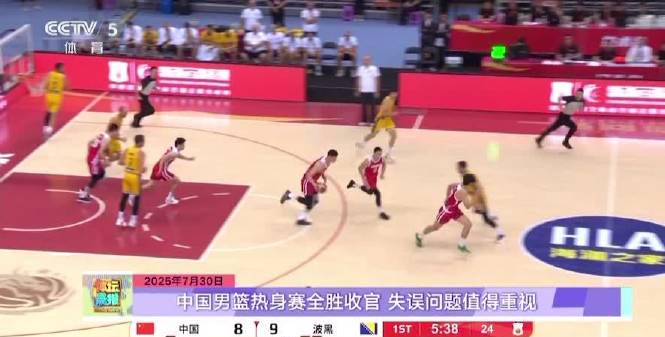 How Overseas Chinese Can Bypass Geo-Restrictions to Enjoy Mainland Movies, TV Shows & Sports Events