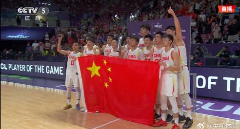 Chinese Fans Sing 'Ode to the Motherland' at FIBA Asia Cup Finals