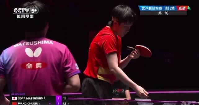 Wang Chuqin Triumphs in Macao World Table Tennis Champions Debut