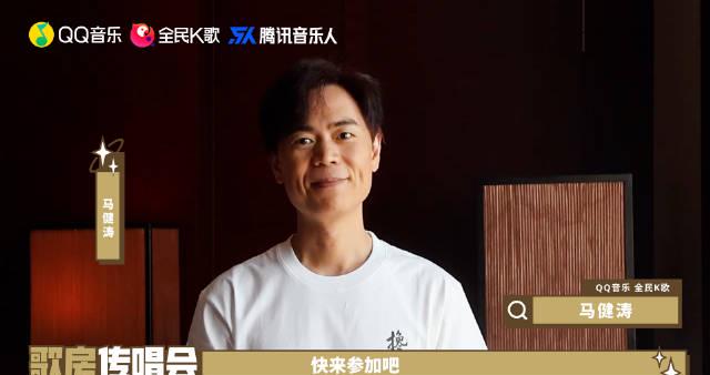 Overseas Chinese Furious: Why Can’t We Watch This Heart-Touching Concert? Here’s The Secret To Unlock Regional Restrictions!