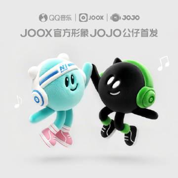 When My Cousin in Canada Texted Me ‘Can’t Watch JOJO’s New Collab’ – That’s When I Realized Our Playlists Have Borders