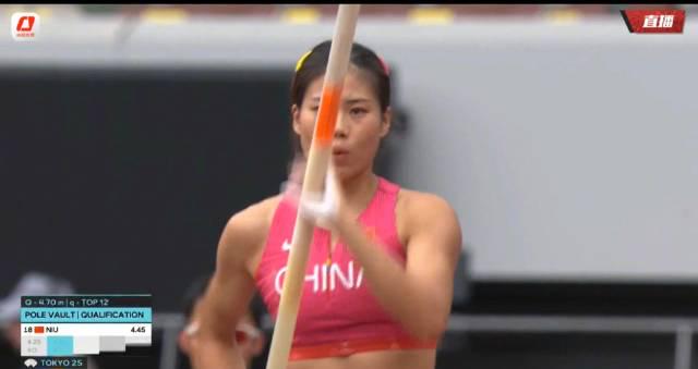 BREAKING: Chinese Athlete Shatters Personal Record – But Overseas Fans Can’t Even Watch Her Historic Moment!