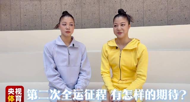 When My Video Kept Buffering During the Lin Sisters’ Performance, I Finally Solved What Every Overseas Chinese Struggles With