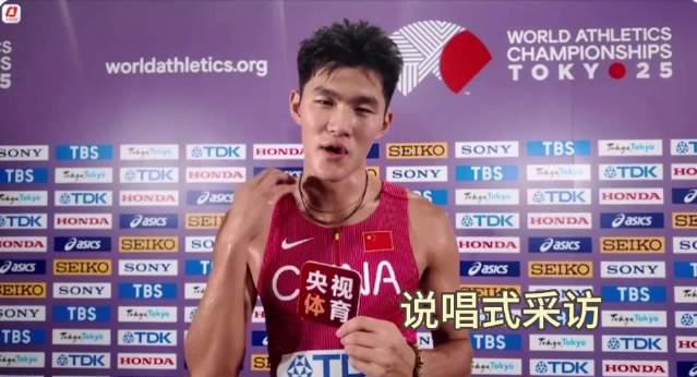 Chen Yuanjiang’s Rap-Style Interview Steals the Spotlight at Tokyo World Championships
