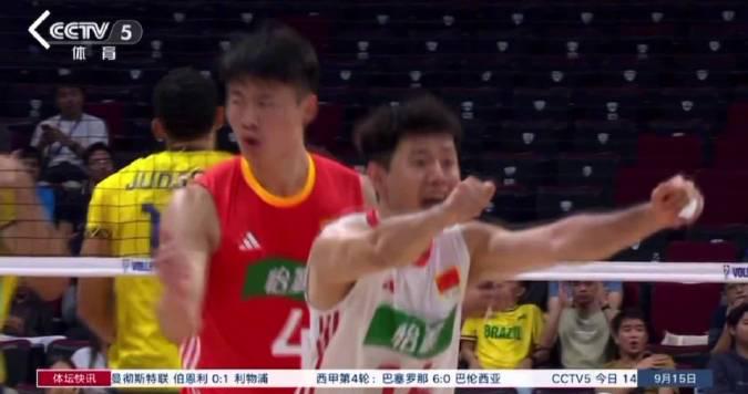 Overseas Chinese Furious: Why Can’t We Watch CCTV5’s Volleyball Match? Here’s the Shocking Truth!