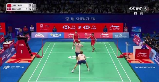 Shocking! Overseas Chinese CAN’T Watch This Epic Badminton Match – Here’s The Secret They Don’t Want You to Know