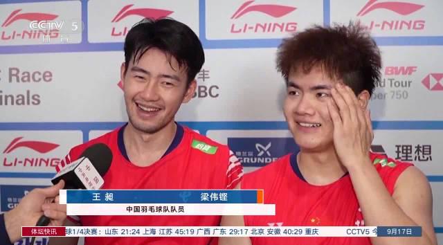 Wang Chang’s Whiskers and Winning Ways: China Masters Kickoff Victory
