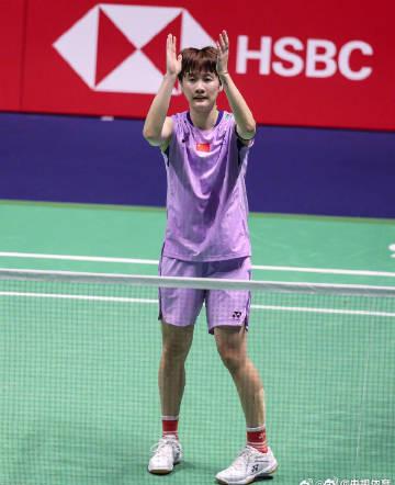 Overseas Chinese FURIOUS! Can’t Watch Chen Yufei’s Epic Badminton Match? Here’s The Shocking Reason Why