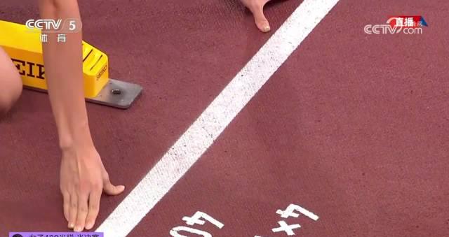 Heartbreak in Tokyo! Chinese Hurdler Mo Jiadie’s Olympic Dream Shattered – Here’s How Overseas Fans Can Actually Watch These Moments Without Geo-Blocks