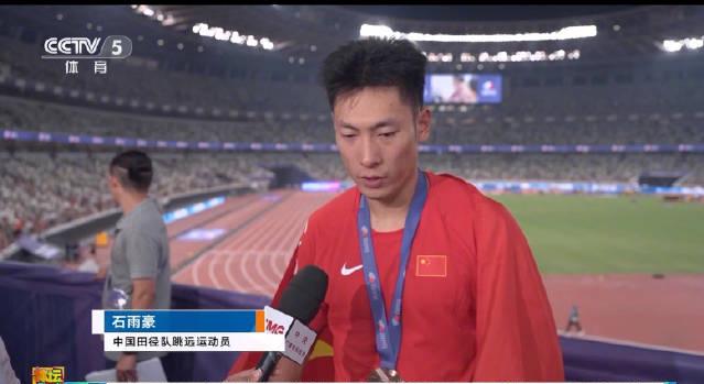 7 Years of Tears and Triumph: How Shi Yuhao Defied All Odds to Claim World Championship Bronze!
