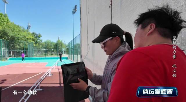 How Overseas Chinese Can Bypass Geo-Restrictions to Watch Gong Lijiao’s Inspiring Journey Without Buffering