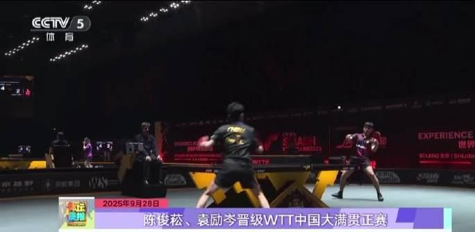 Breaking Geo-Blocks: How Overseas Chinese Can Finally Watch Domestic Shows Without Lag or Restrictions
