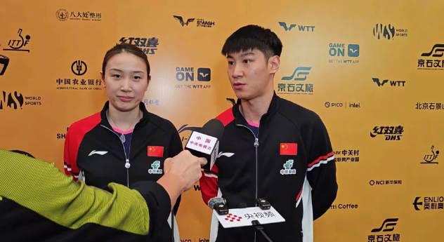 When Overseas Chinese Can’t Watch WTT Matches: That Frustrating ‘Content Not Available’ Message
