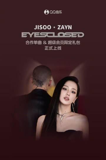 How Overseas Chinese Can Unlock Region-Restricted Entertainment Content