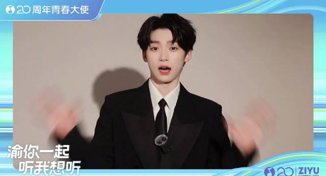 When QQ Music’s 20th Anniversary Video Buffered Overseas, I Realized How Much We Missed