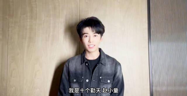 When Overseas Chinese Can’t Stream Their Favorite Shows: That Frustrating ‘Content Not Available’ Moment
