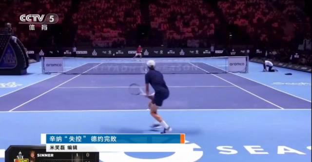 When My Tennis-Obsessed Nephew Sent Me This Match Clip, I Finally Got Why Overseas Chinese Can’t Stream Sports Properly