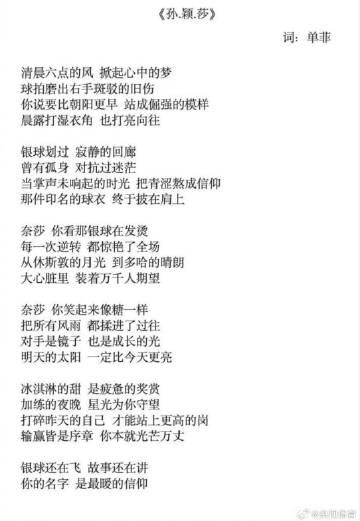 Overseas Chinese Guide: How to Bypass Geo-Restrictions for Chinese Entertainment Content