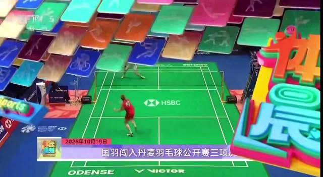 Overseas Chinese Guide: How to Watch Chinese Movies, TV Shows, and Sports Events Without Geo-Restrictions