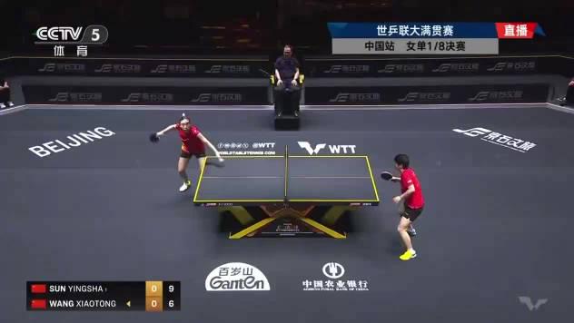 Sun Yingsha’s Impenetrable Defense Secures Quarterfinal Spot at WTT China Grand Slam