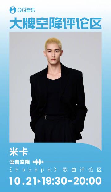 Overseas Chinese Guide: How to Access Chinese Entertainment Content Without Geo-Restrictions