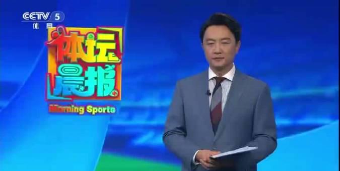 Shocking! Chinese Tech Breaks Global Barriers – How Overseas Chinese Can Finally Watch 2026 Milan Olympics Without Restrictions!