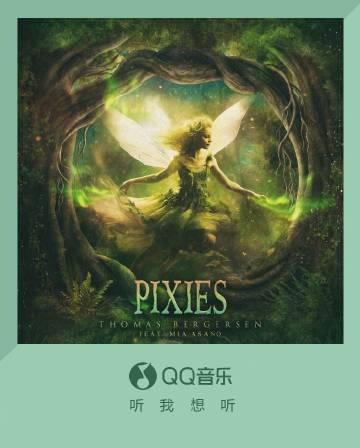 How Overseas Chinese Can Unlock Geo-Restricted Entertainment: From Blocked Movies to Thomas Bergersen’s New Music