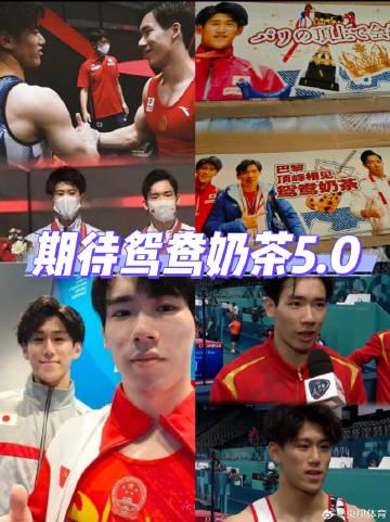 The Fifth Duel: Zhang Boheng vs. Hashimoto Daiki – A Rivalry That Transcends Borders