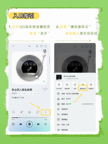 Overseas Chinese Guide: Unlocking Mainland Entertainment Content Restrictions