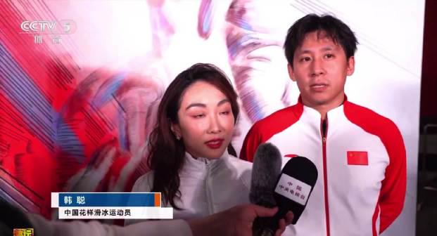When I saw Sui Wenjing’s post-game interview from my tiny London flat, I finally understood why overseas Chinese are desperate to watch her comeback