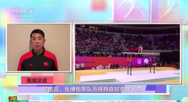 How Overseas Chinese Can Unlock Mainland Streaming Content: A Complete Guide