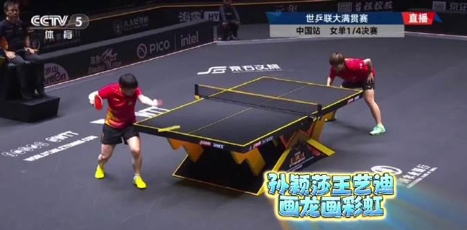 Sun Yingsha and Wang Yidi Paint the Table with Brilliance