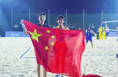 16-Year-Old Chinese Girls Stun the World: 7 Straight Wins to Grab Gold in Asian Youth Games Beach Volleyball!