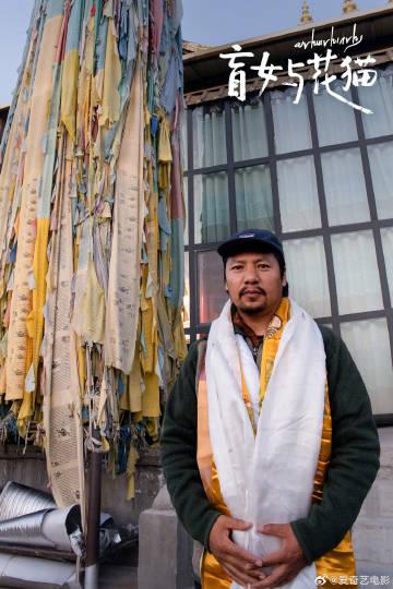 Overseas Chinese Guide: How to Watch Zhang Tian'ai's New Film 'The Blind Girl and the Flower Cat' Without Regional Restrictions