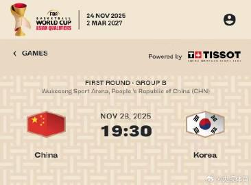 Overseas Chinese Can't Watch CBA? Here's How to Break Through Geo-Restrictions and Never Miss a Game!