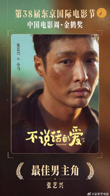 When My Cousin in Canada Couldn't Stream 'The Silent Love' - That's When I Realized What Overseas Chinese Are Missing