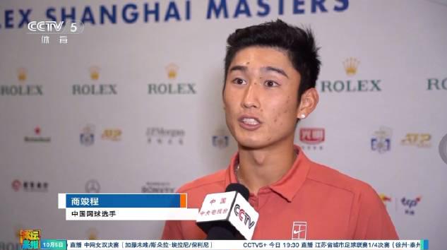 Chinese Teen Stuns Tennis World! 19-Year-Old’s SHOCKING Upset Leaves Fans in Tears