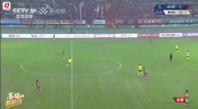 Taizhou Team Advances to Jiangsu Super League Semifinals After Dramatic Penalty Shootout
